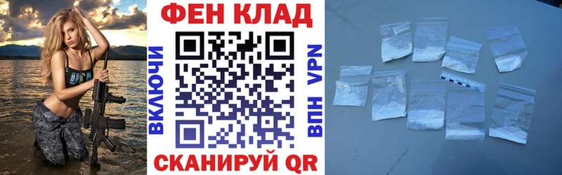 АМФЕТАМИН Розовый  ссылка на мегу как зайти  Пенза 