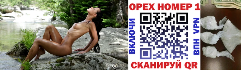 КОКАИН Боливия  МЕГА ссылки  Пенза  где продают  