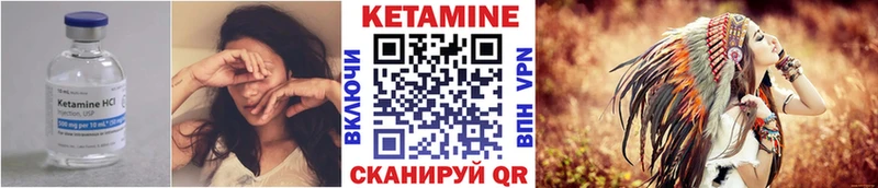 MEGA ссылка  Пенза  КЕТАМИН ketamine 