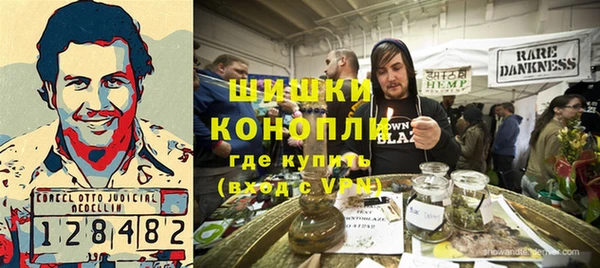 соль курить ск Абаза