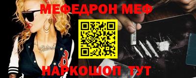 а пвп мука Бузулук