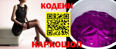 а пвп мука Бузулук