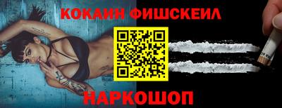 а пвп мука Бузулук