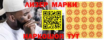 а пвп мука Бузулук
