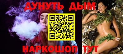 а пвп мука Бузулук