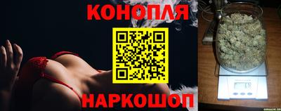а пвп мука Бузулук