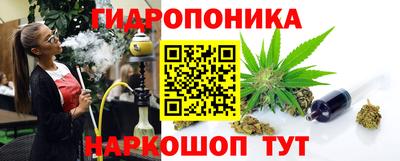 а пвп мука Бузулук