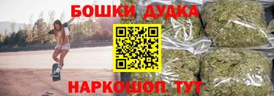 а пвп мука Бузулук