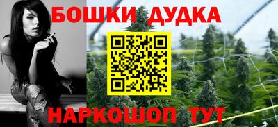 ПСИЛОЦИБИНОВЫЕ ГРИБЫ Будённовск