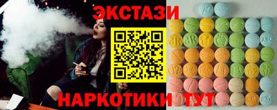 а пвп мука Бузулук