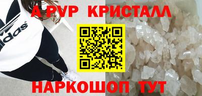 jwh Чебаркуль