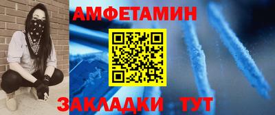 а пвп мука Бузулук