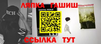 а пвп мука Бузулук