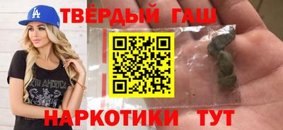 твердый Чебоксары
