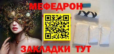 каннабис Чапаевск