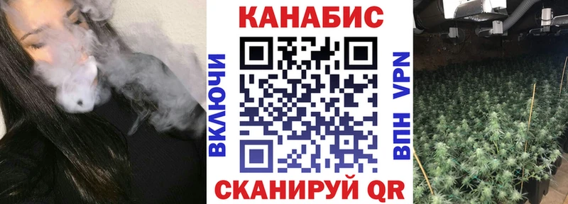 купить наркоту  Пенза  KRAKEN вход  Марихуана AK-47 